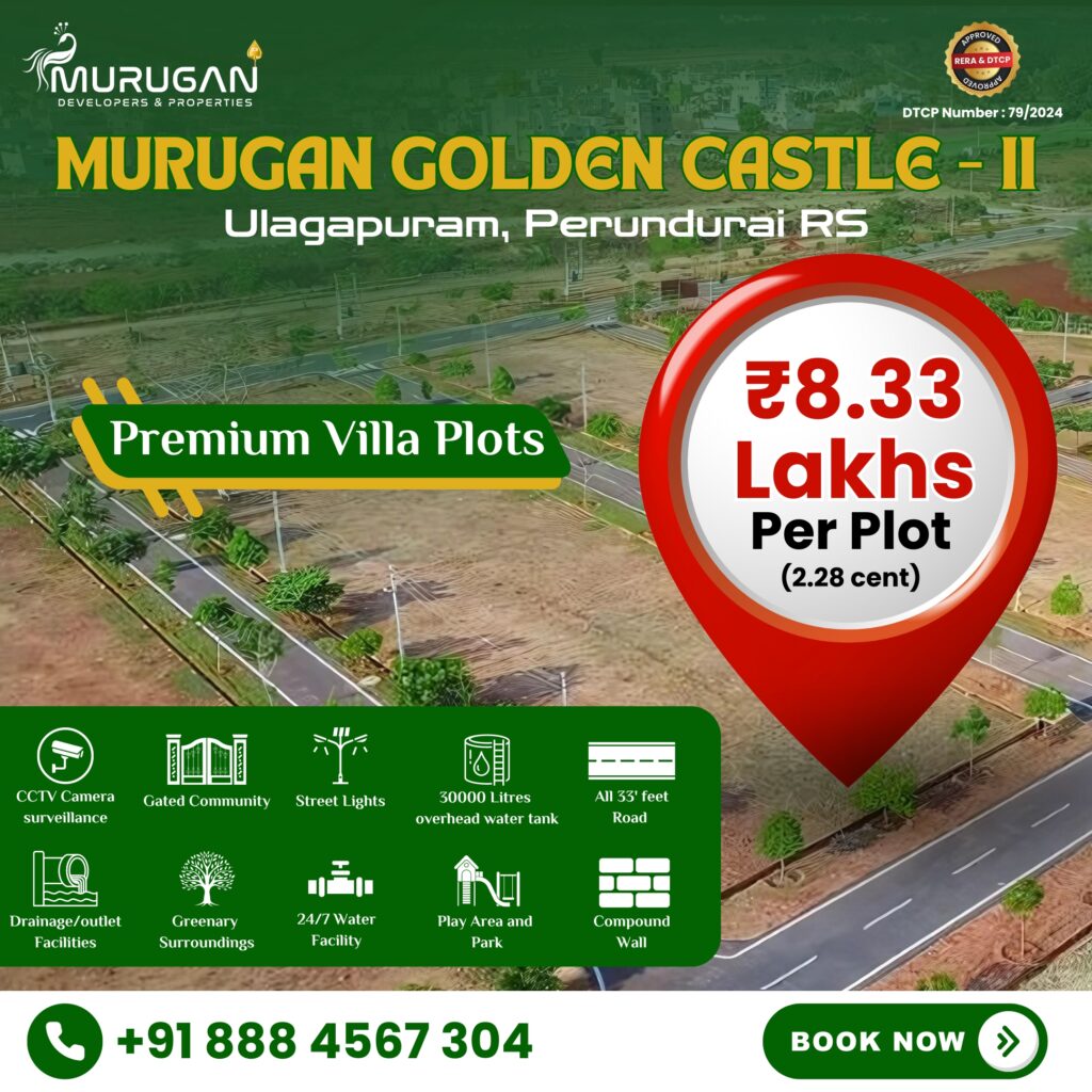 Murugan Golden Castle Phase - II
